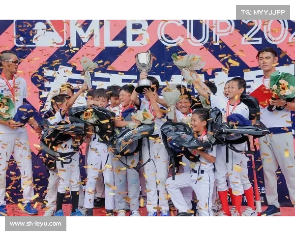 MLB亲子赛事创新家长与孩子组队挑战传统青训模式